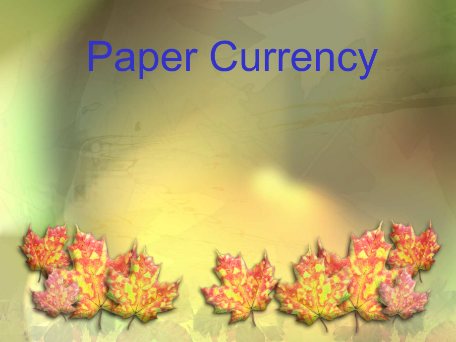 世界货币中英文介绍.ppt_第1页