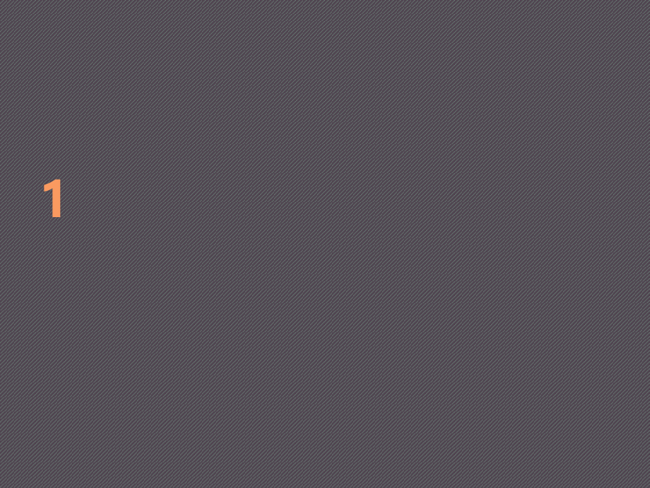 汽车机械基础项目一-常用机构任务2--认识凸轮机构课件.ppt_第1页