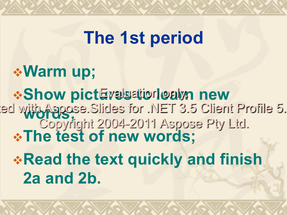 九年级unit-6-when-was-it-invented课件section-b-2a-2e.ppt_第2页