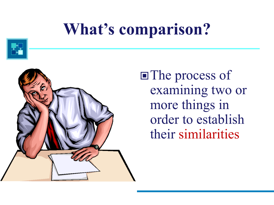 comparison-and-contrast教学内容.ppt_第2页