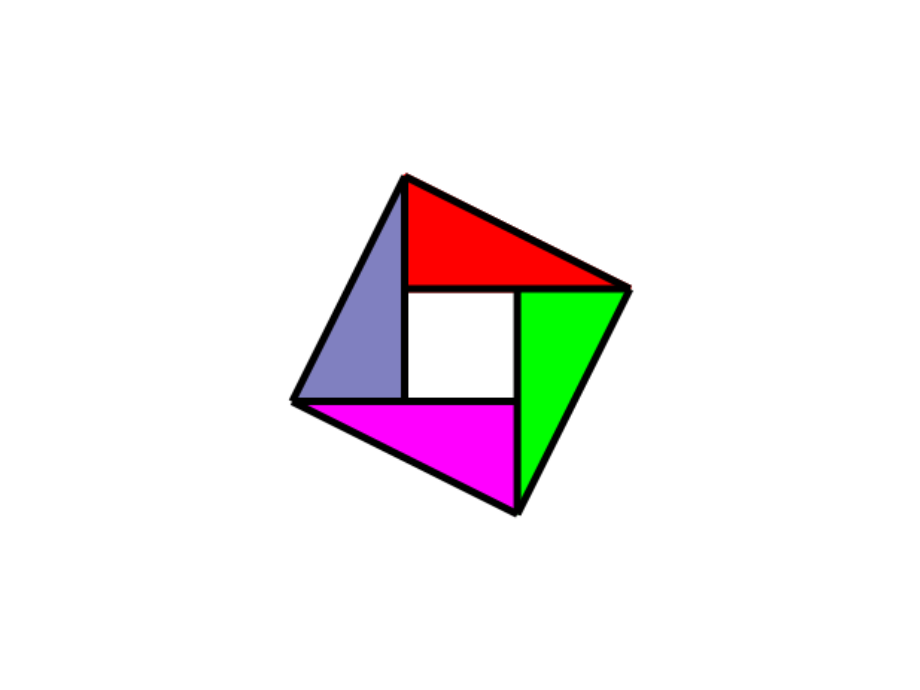 浙教版八下4.3中心对称.ppt_第2页