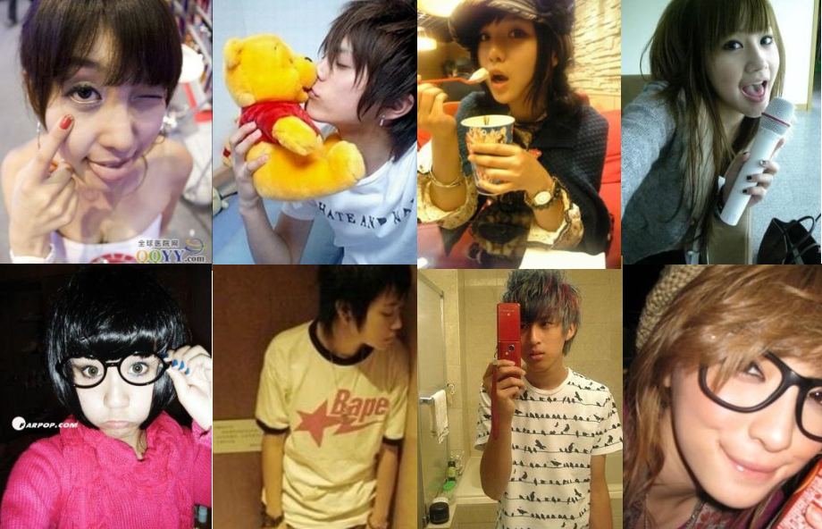 消费者行为研究报告九零后的心理洞察.ppt_第2页