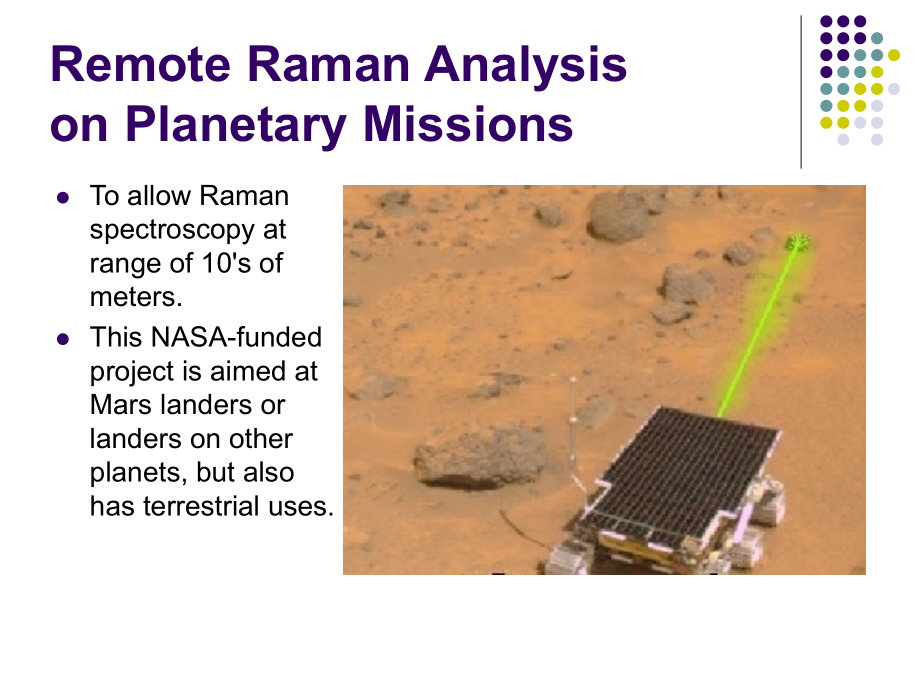 拉曼光谱分析法.ppt_第2页