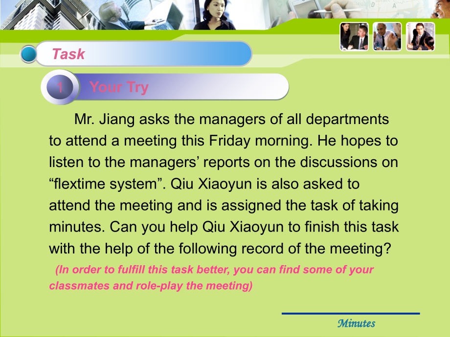 商务英语写作会议纪要一等奖公开课.ppt_第2页