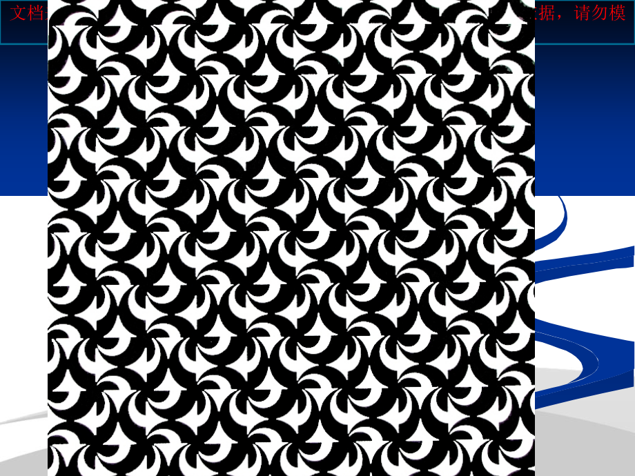 平面构成之重复近似渐变专业知识讲座.ppt_第1页