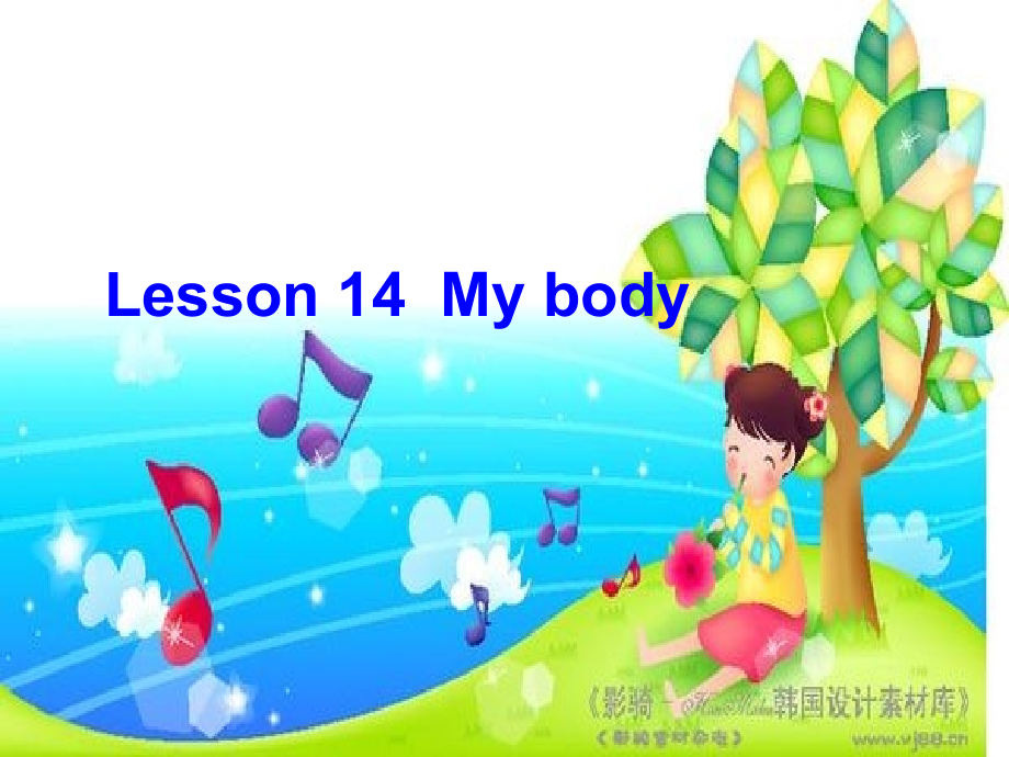 冀教版三年级英语上册14课课件.ppt_第1页