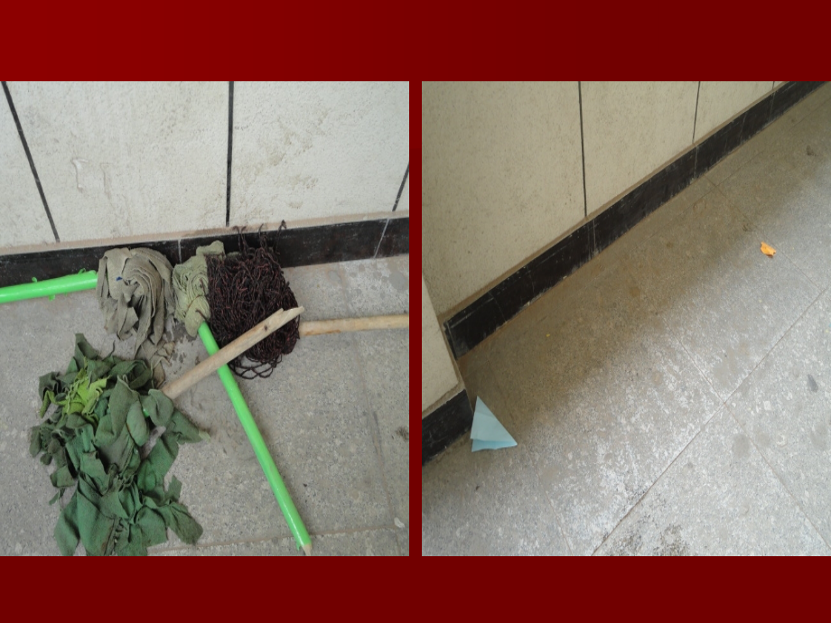 和谐班级和谐校园主题班会.ppt_第2页