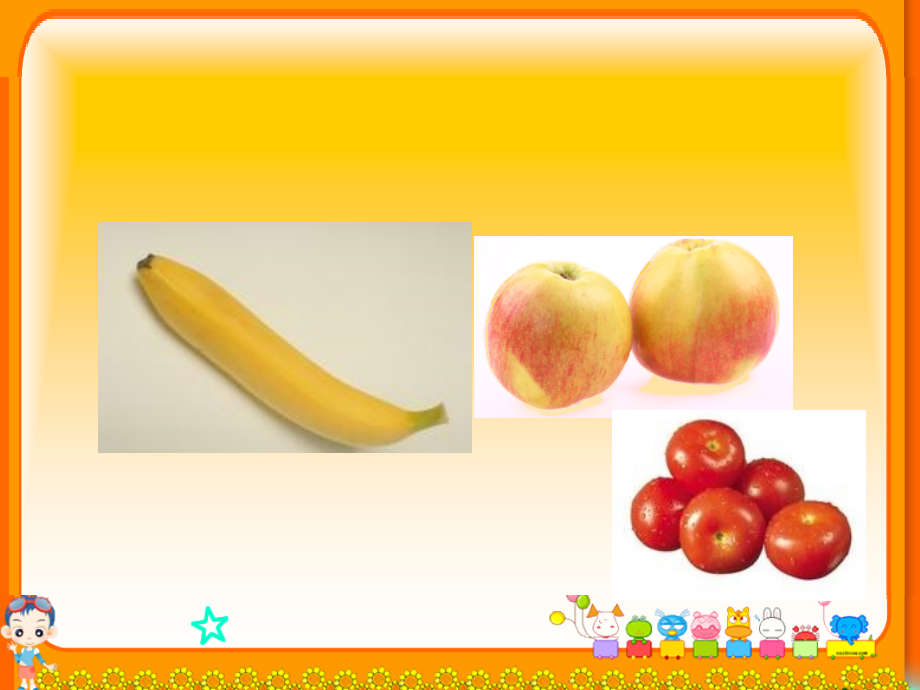 水果拼盘拼盘课件.ppt_第2页