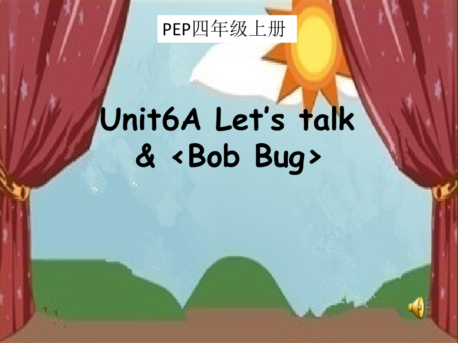 PEP小学英语四年级上册《Unit6A-Let’s-talk》课件.ppt_第1页