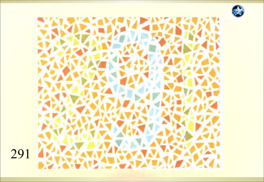 色盲检测图专业知识宣讲.ppt_第1页