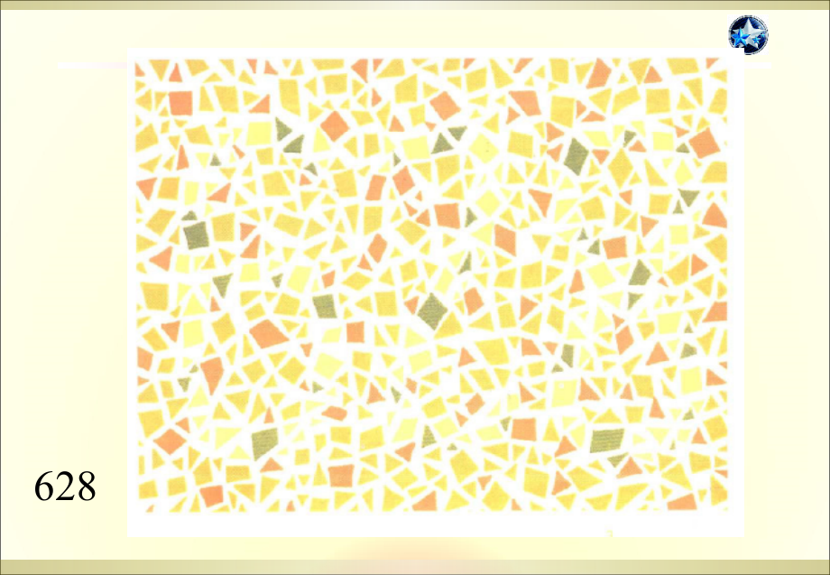 色盲检测图专业知识宣讲.ppt_第2页