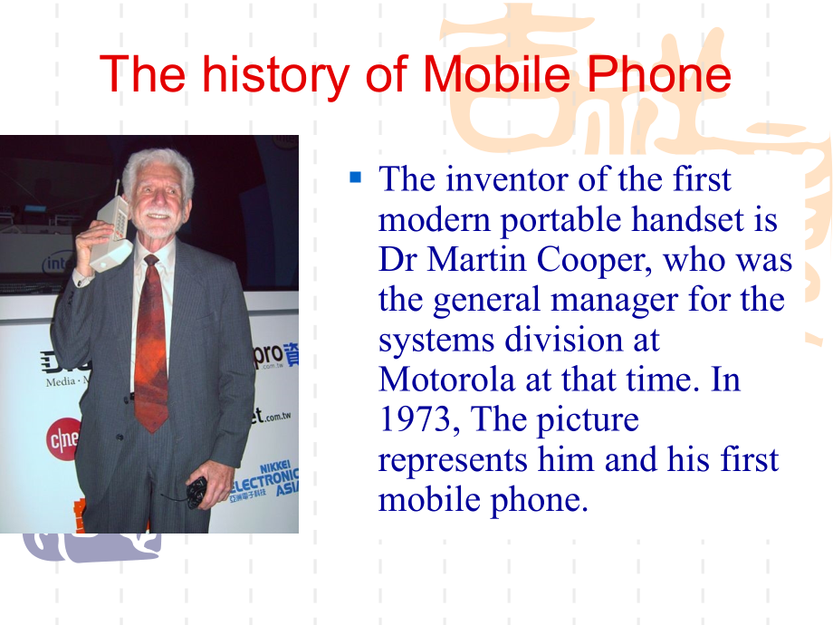 大学英语-精读-预备级-unit5-Mobile-Phones-with-Manners.ppt_第2页