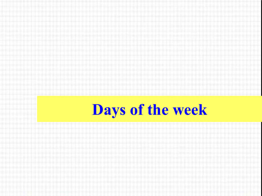 新版PEP五年级上册Unit2-read--and--write-课件.ppt_第2页