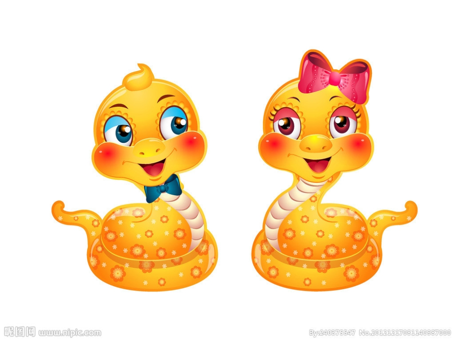 医学蛇咬伤急救专业知识讲座PPT培训课件.ppt_第2页