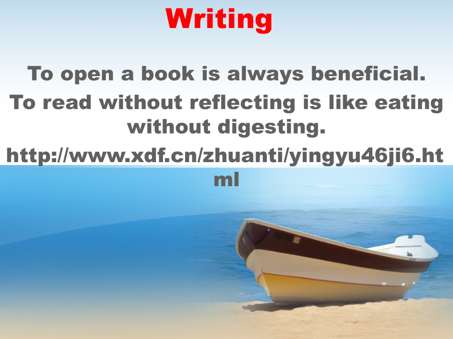 英语四级写作.ppt_第1页