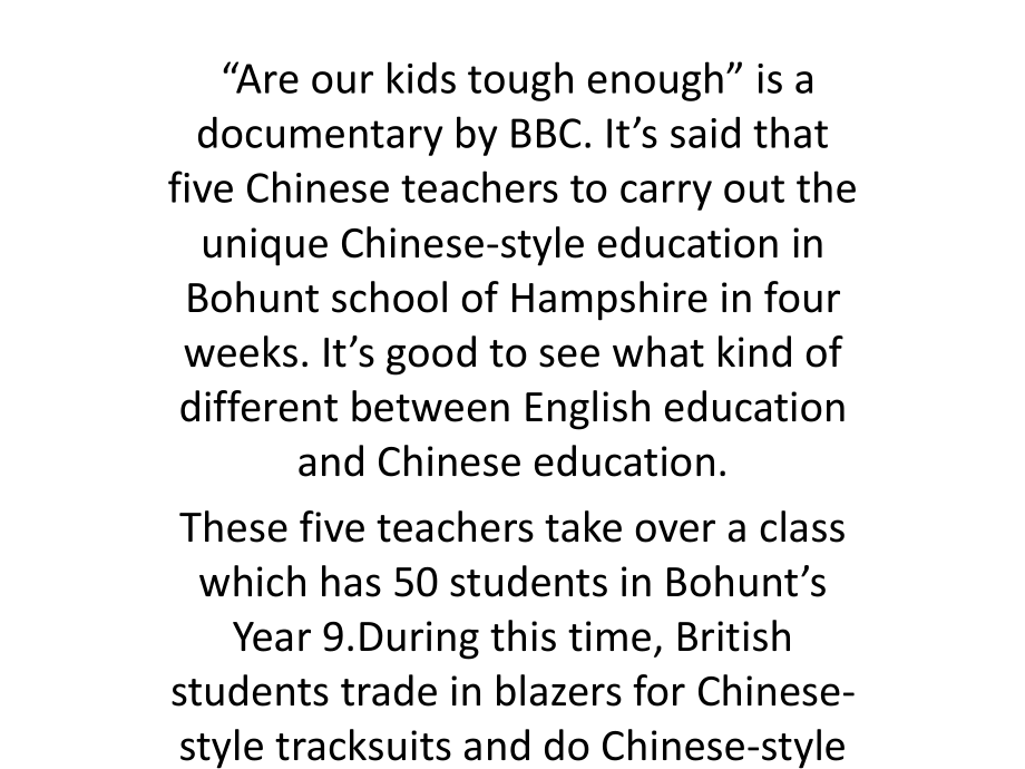 Are-our-kids-tough-enough-英文观后感知识讲解.ppt_第1页