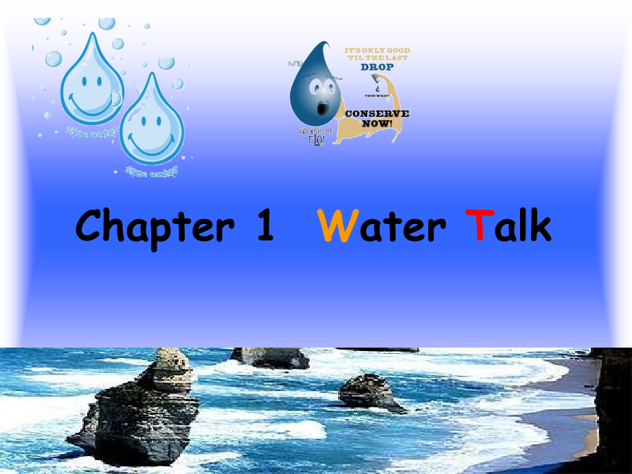 八年级英语Water课件.ppt_第1页