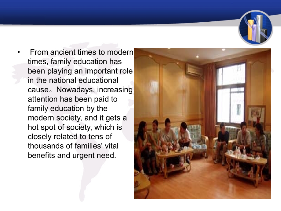 A comparative studyon family education in American and China.ppt_第2页