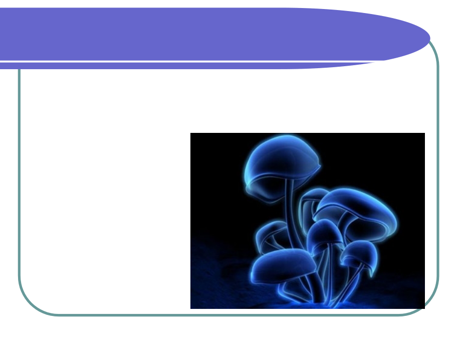 心理学概论记忆.pptx_第1页