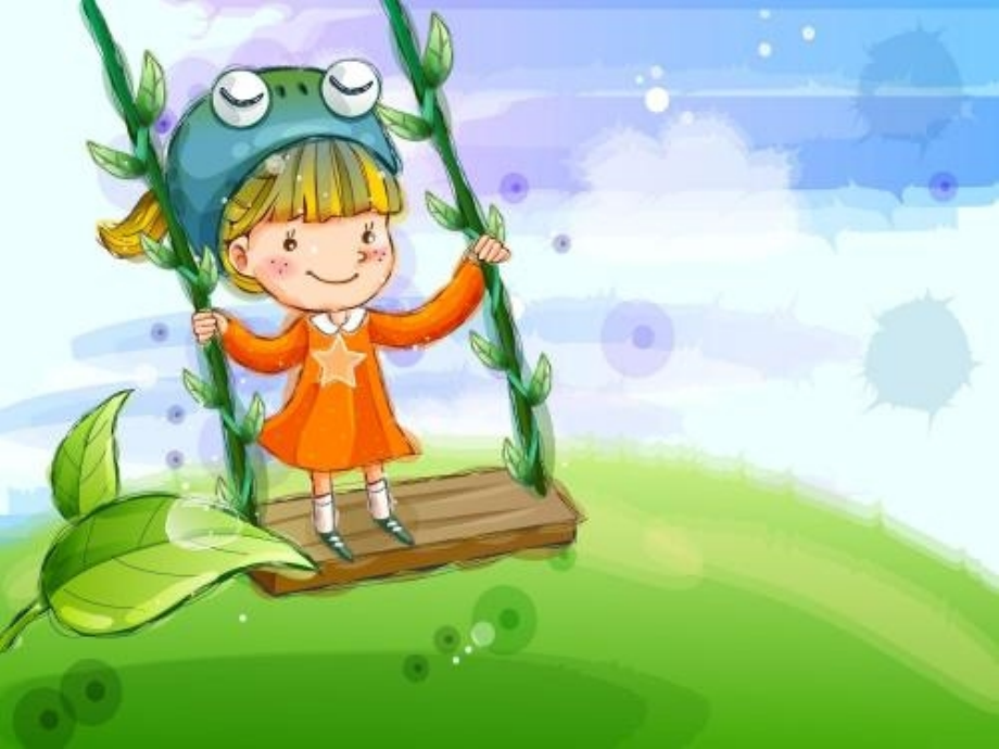 《13寒号鸟》--国家级--杨老师.ppt_第1页