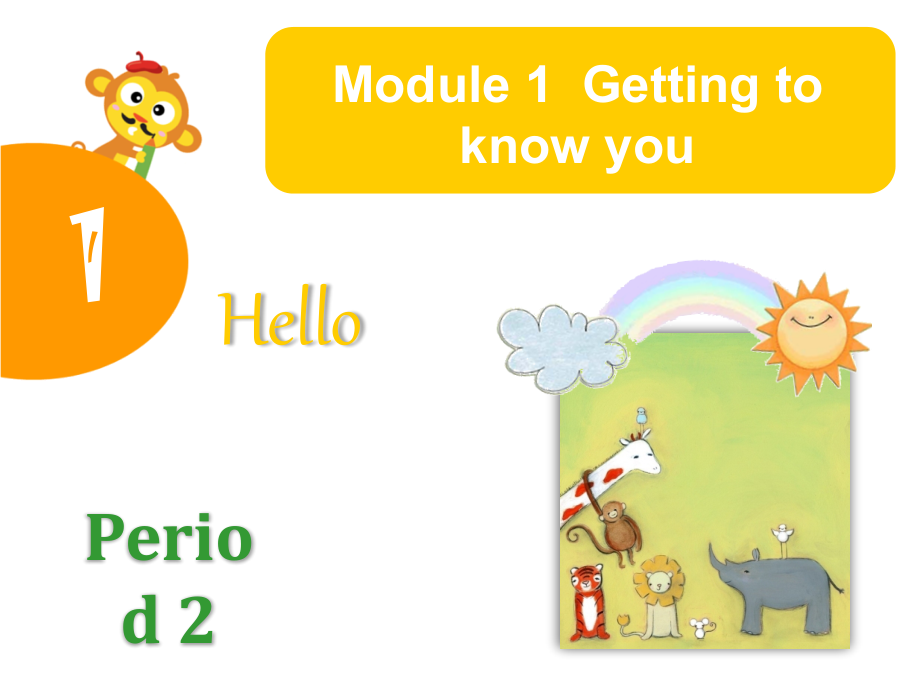 第一册Unit1period2.ppt_第1页