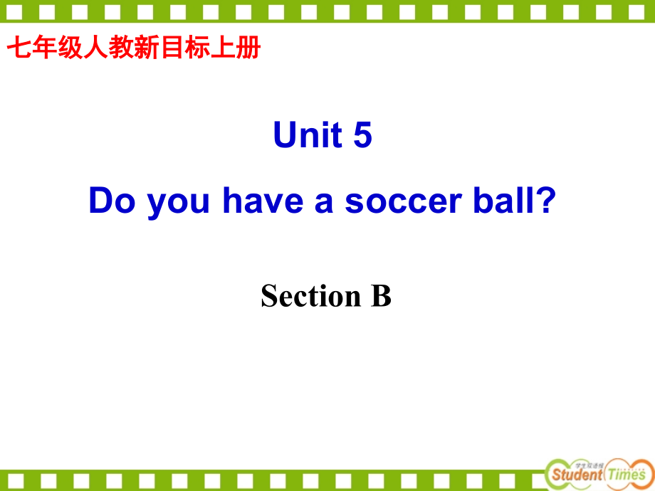 新目标七年级-上册第五单元Section-B.ppt_第2页