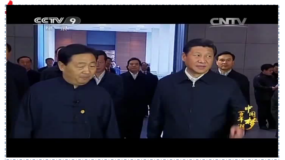 高中政治统编版必修一中国特色社会主义21新民主主主义革命的胜利课件.pptx_第2页