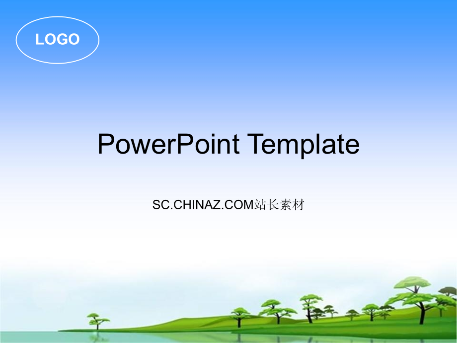 清新自然PPT模板.ppt_第1页