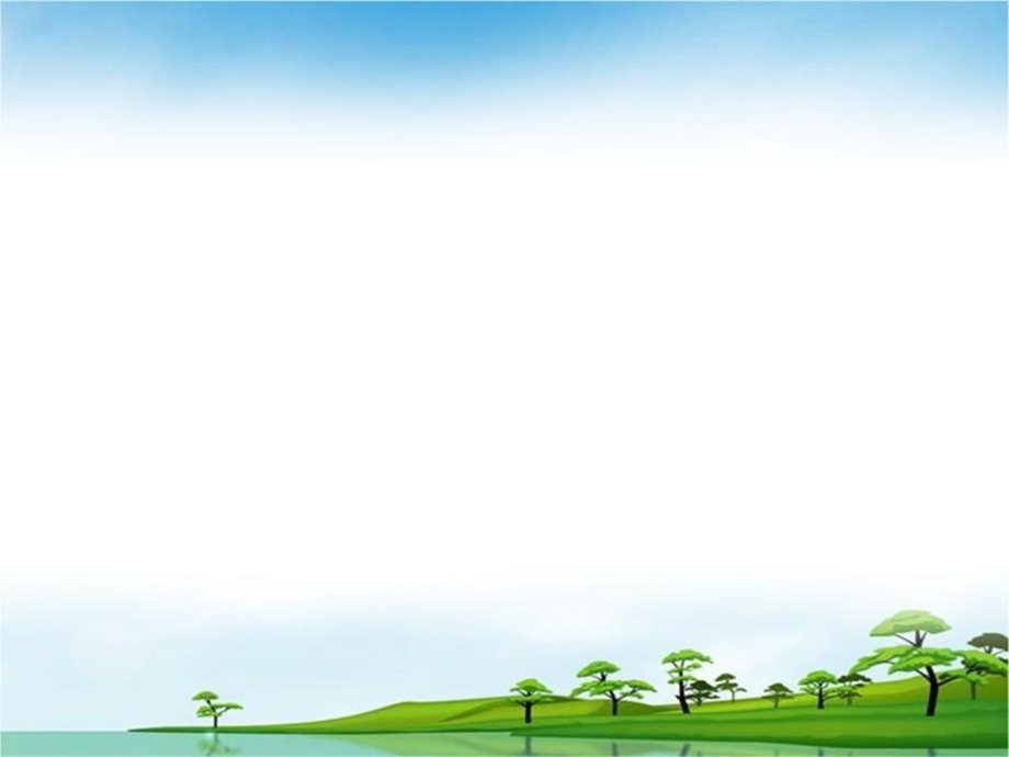 清新自然PPT模板.ppt_第2页