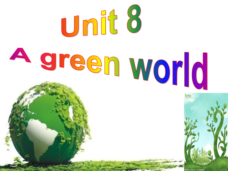 八下Unit8Welcome.ppt_第1页