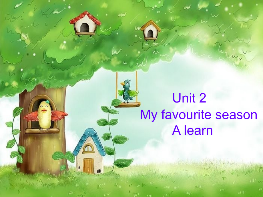 人教版五年级下册U2MyfavouriteseasonAlet'slearn.ppt_第1页