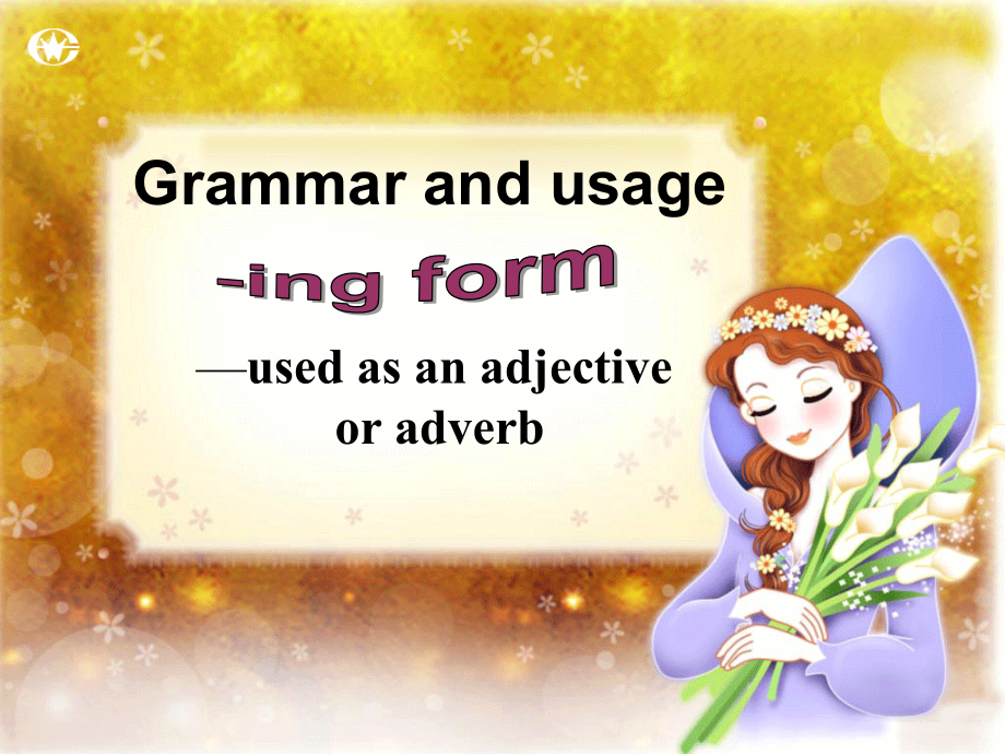 (-ing形式作定语).ppt_第1页