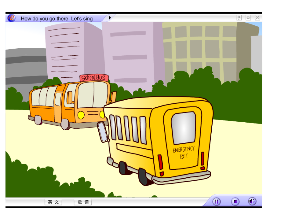 六上U2L5课件.ppt_第2页