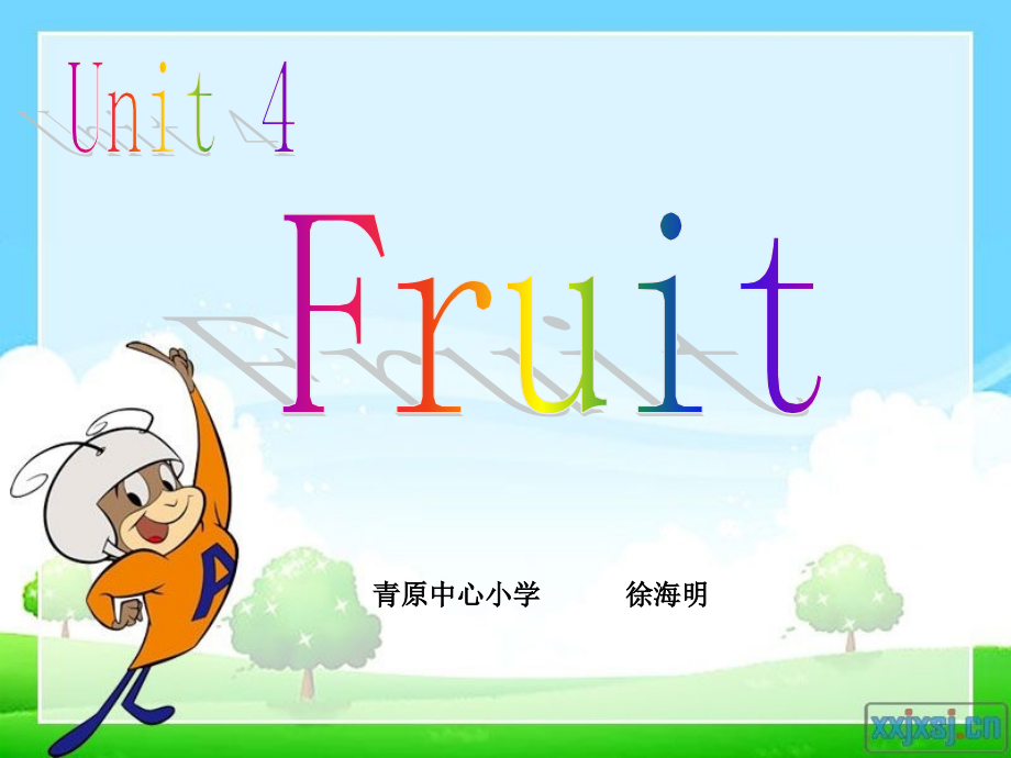 课件Fruit.ppt_第1页