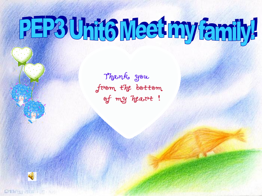 小学英语家庭成员课件.ppt_第1页