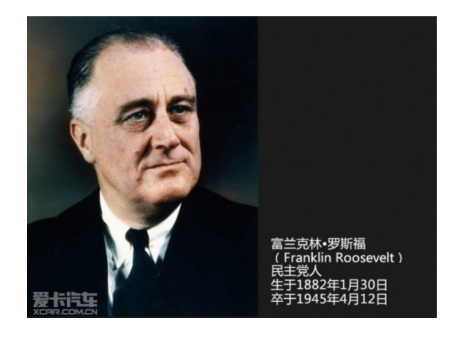 婉转拒绝-课件.ppt_第2页