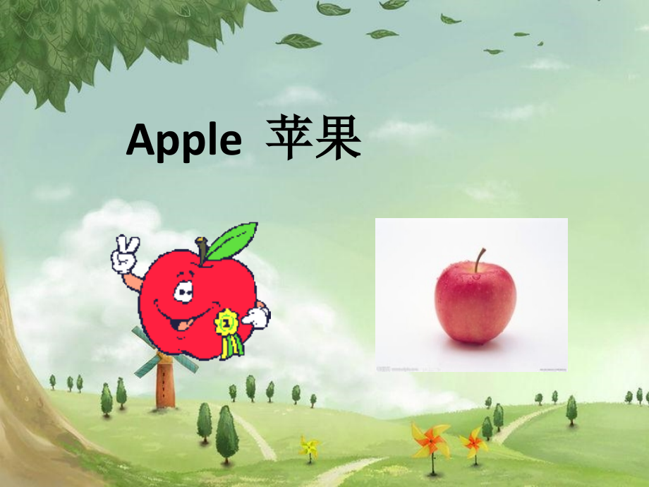 幼小衔接英语week.pptx_第2页