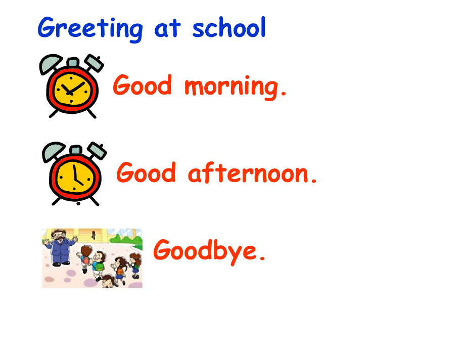 香港朗文英语AChapterStartingSchool.ppt_第2页