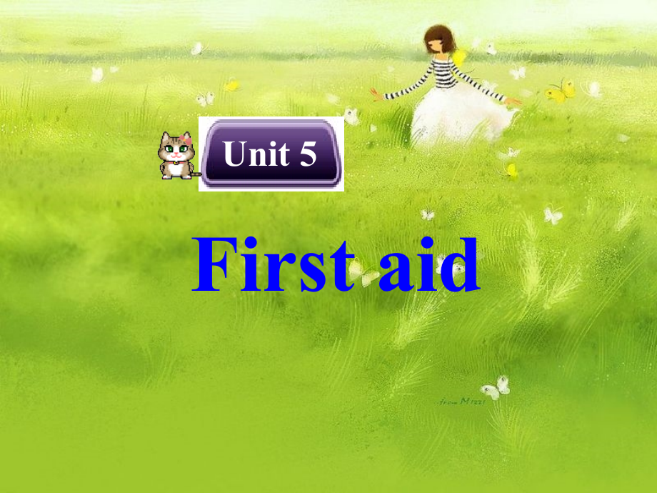 人教新课标必修unit5课件.ppt_第1页