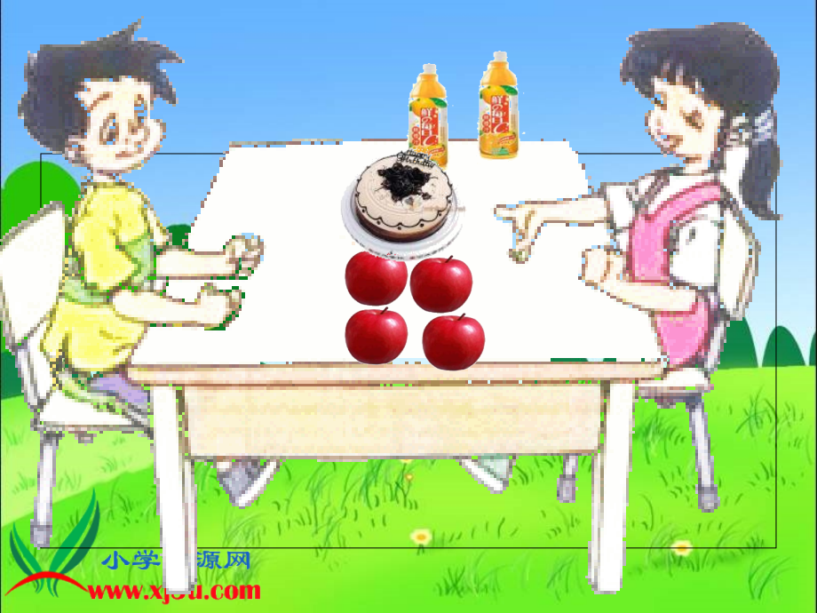 北师大版数学三年级下册《分一分（一）》课件.ppt_第2页