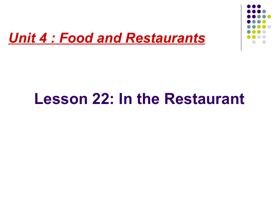 冀教版七年级上册Lesson22.ppt_第1页