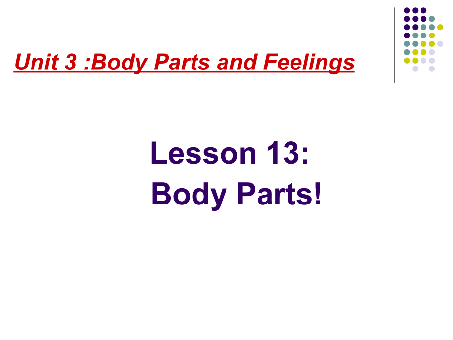 冀教版七年级上册lesson13.ppt_第2页