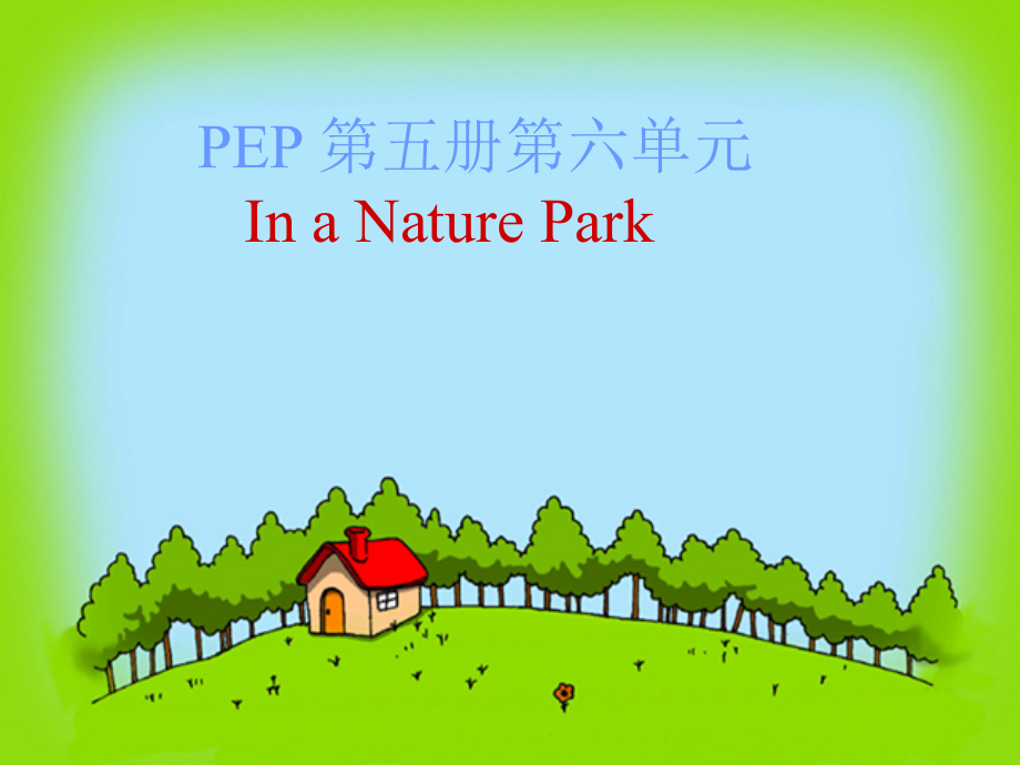 小学英语五年级上册Unit6课件pep.ppt_第2页