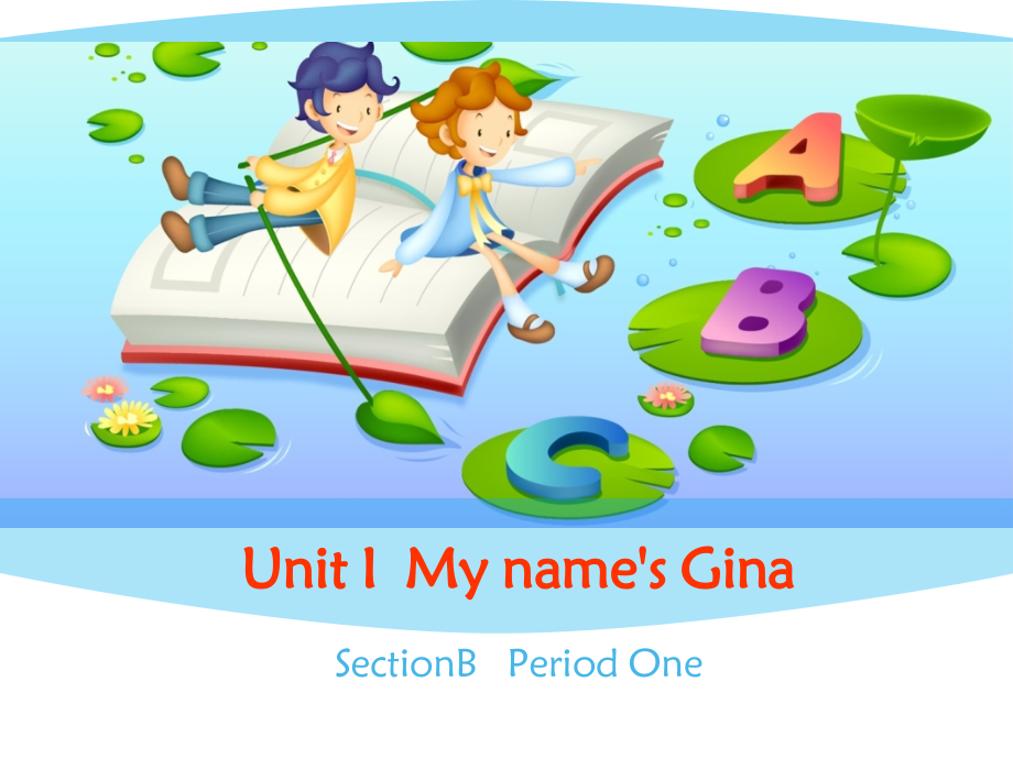 新目标七上Unit1SectionB.ppt_第2页