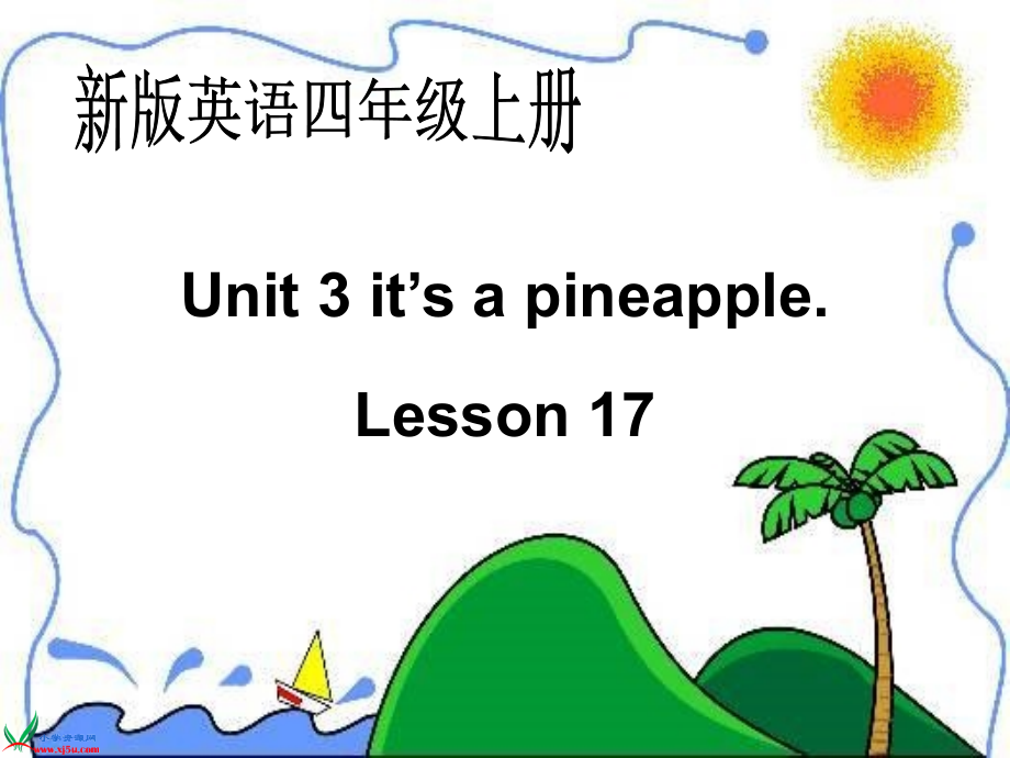 (人教新版)四年级英语上册课件_unit3_lesson17.ppt_第1页