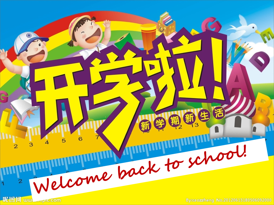 五上英语Unit1Alet'slearn.ppt_第2页