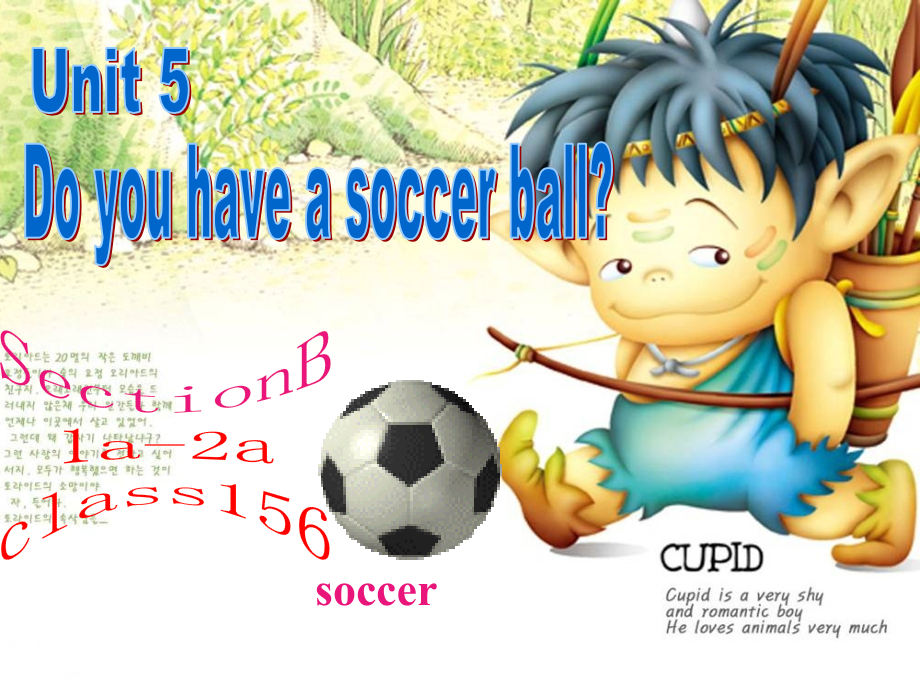 七年级上册unit5sectionb1a--1d.ppt_第1页