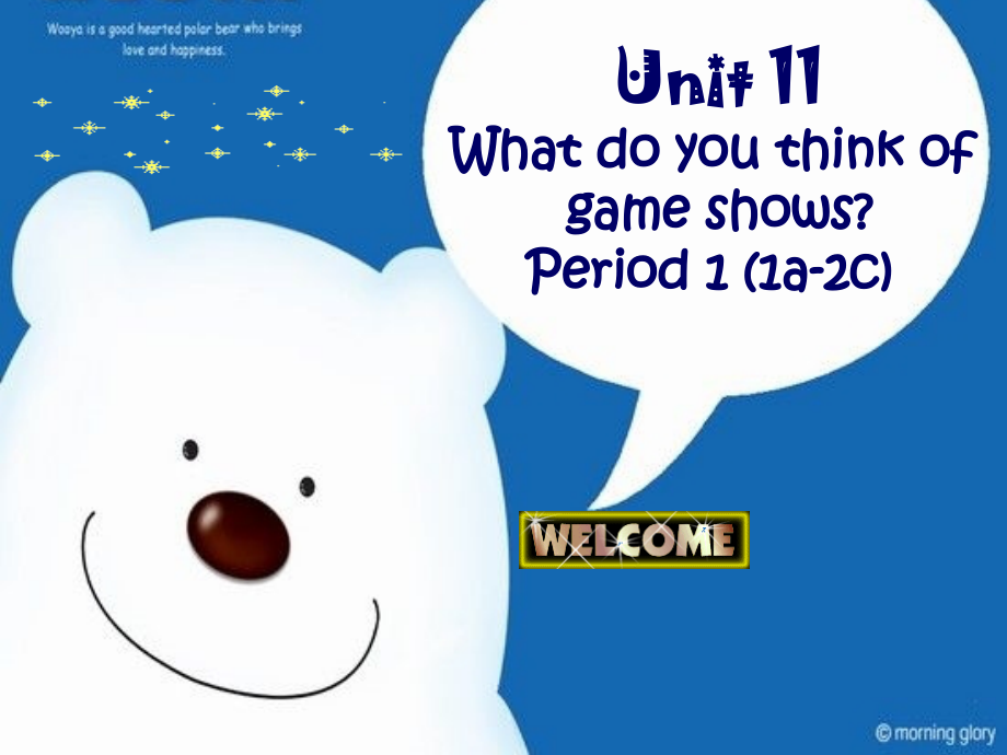 七年级下册英语Unit11_.ppt_第1页