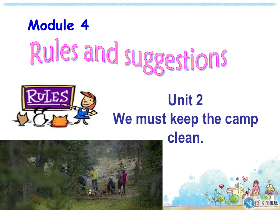 九年级下册课件M4-U2.ppt_第1页