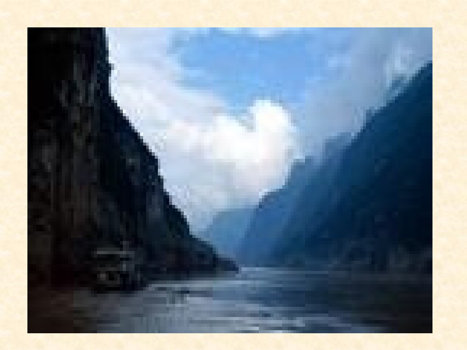 《长江》课件.ppt_第2页